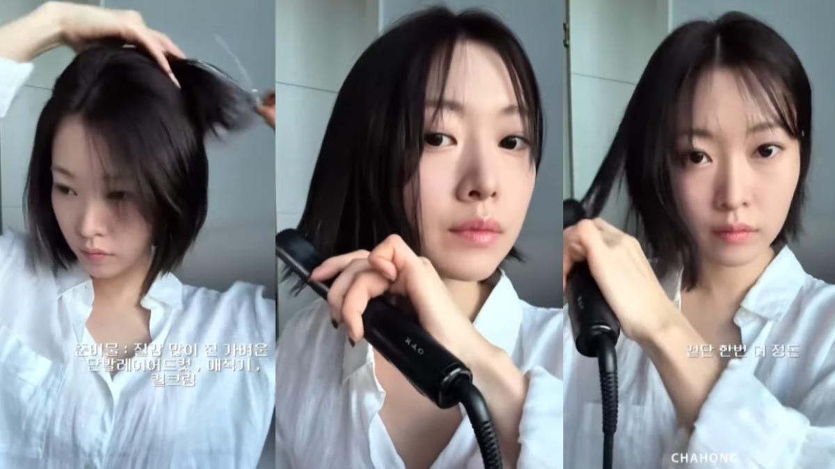 「小貓短髮」髮長約下巴到肩上的整理法。（圖／翻攝自IG@chahong_official）　