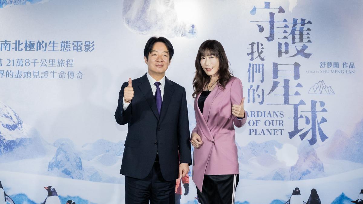 賴清德、舒夢蘭合影。(圖/東森電視提供)