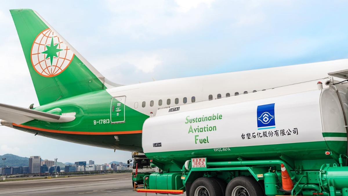 長榮航空攜手燃油供應商全球佈局永續航空燃油。（圖／長榮提供）