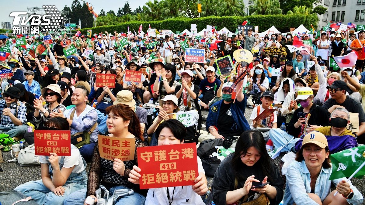 426遊行- 426遊行路線- 426凱道時間-國民黨遊行