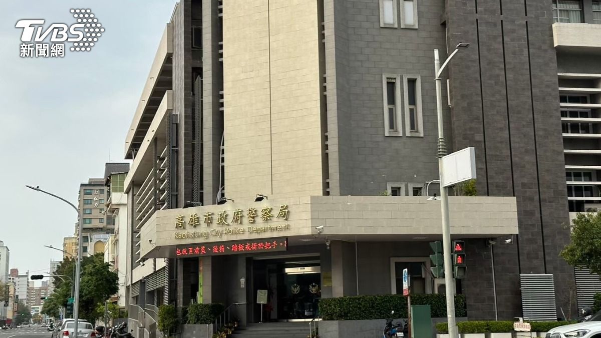 被川普關稅大刀害慘？高雄警疑投資失利欠千萬　心態崩了鬧失蹤