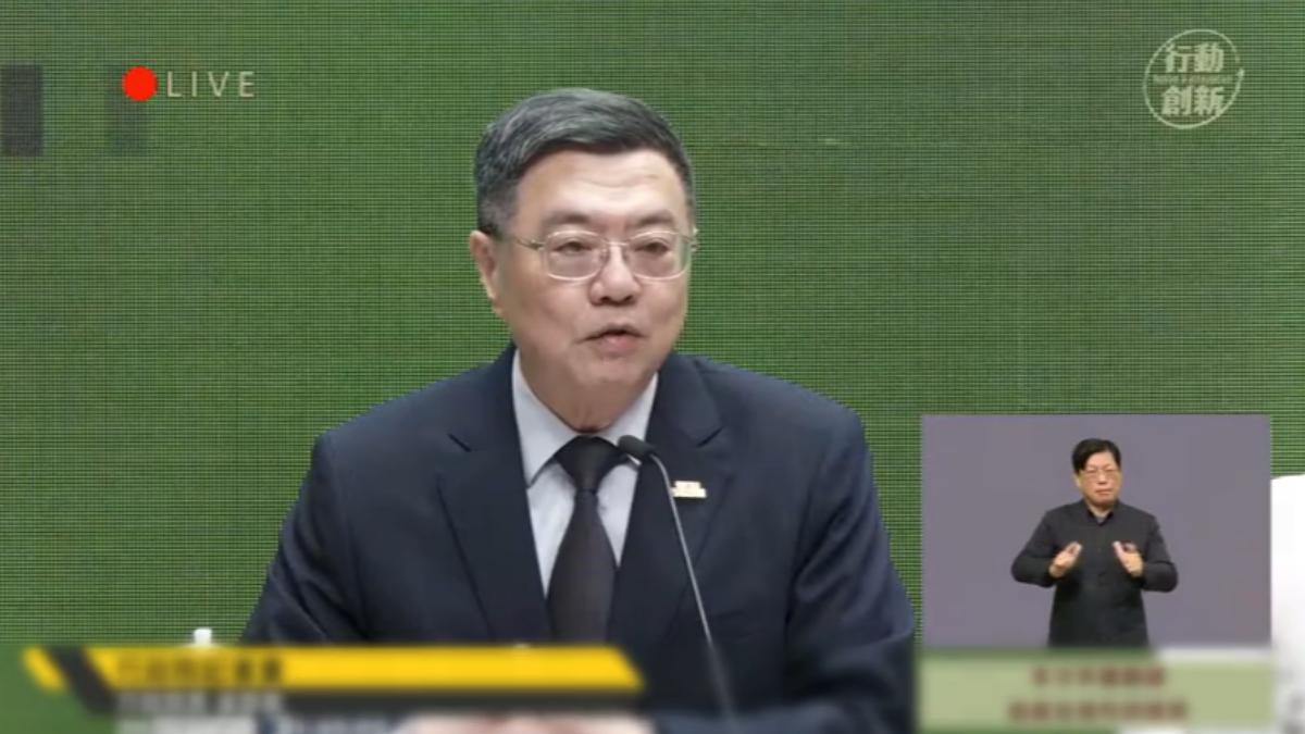 圖/翻攝自 行動創新