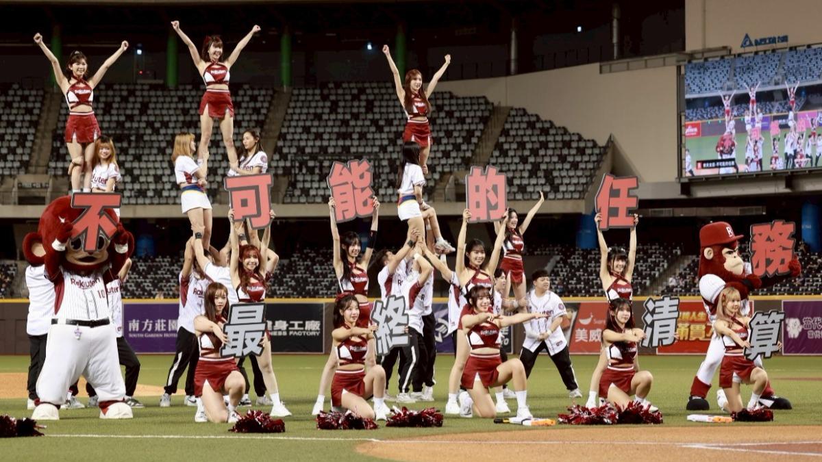 樂天女孩搭配《不可能的任務》配樂跳起熱舞。（圖／記者趙世平攝影）