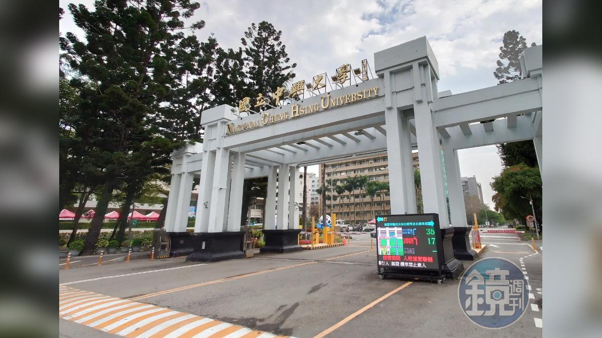 興大男帶玩具長槍入校園 夜市打氣球法官判罰5千