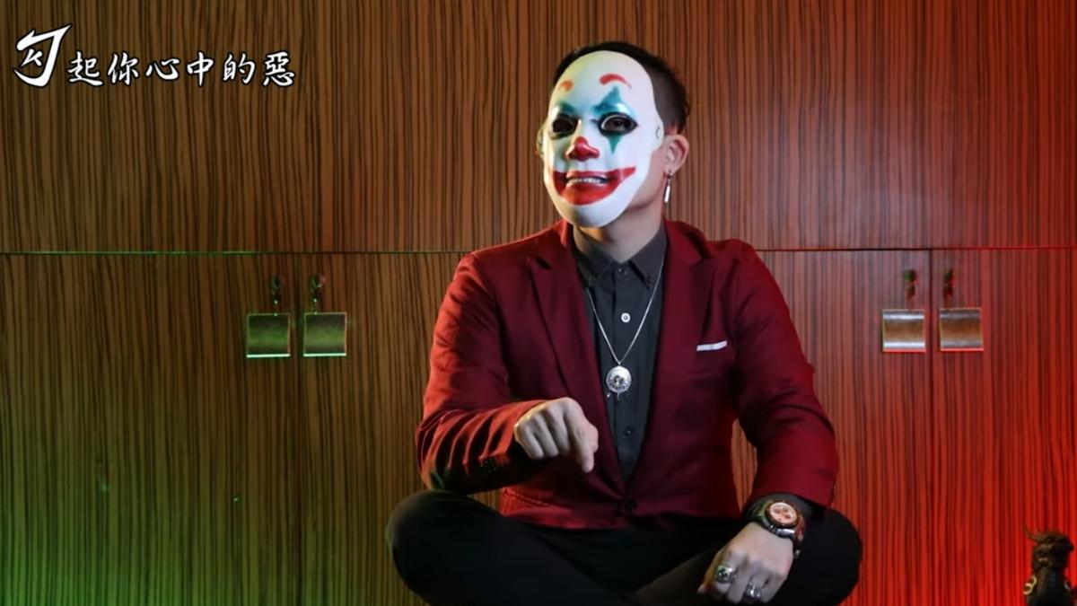 YouTuber勾惡遭指控性騷擾。(圖/翻攝自YT勾起你心中的惡)