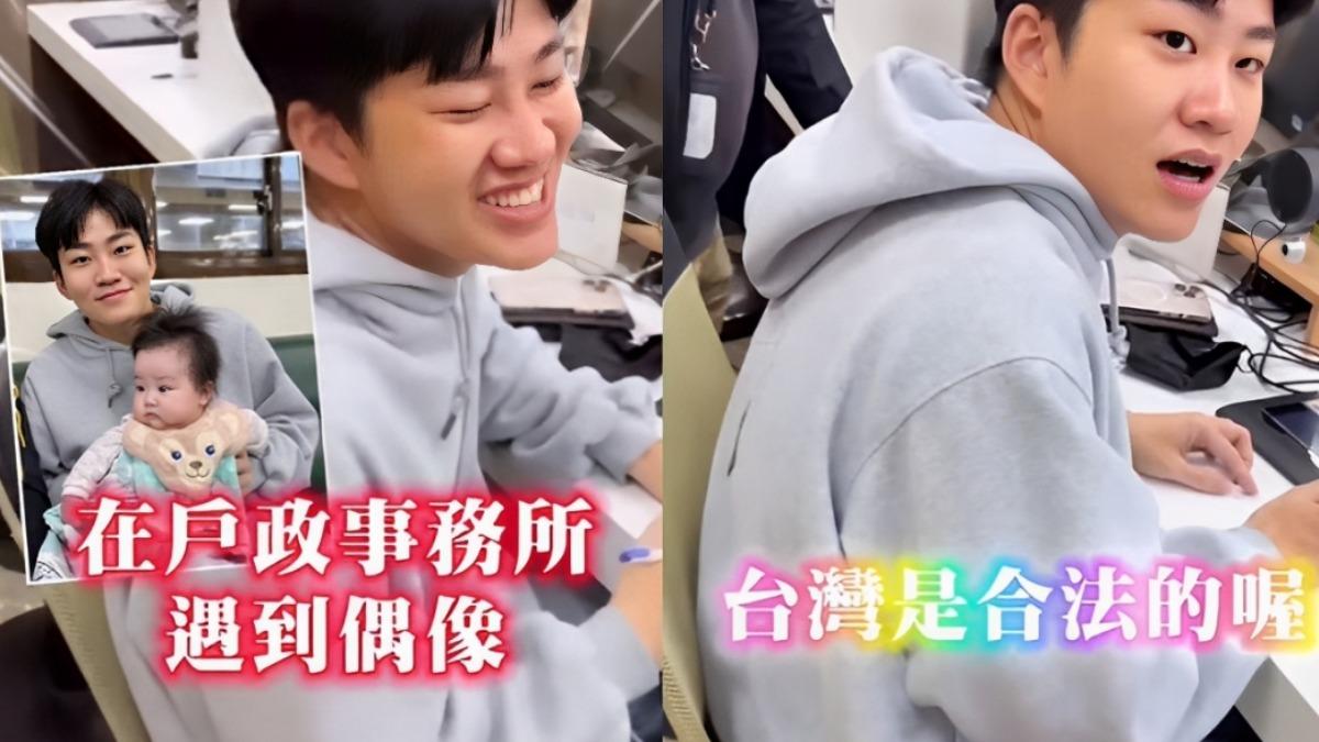 陳妮絲巧遇Joeman正在戶政事務所,她忍不住開玩笑寫下「祝九妹新婚快樂」。(圖/翻攝自IG@babes.8271)