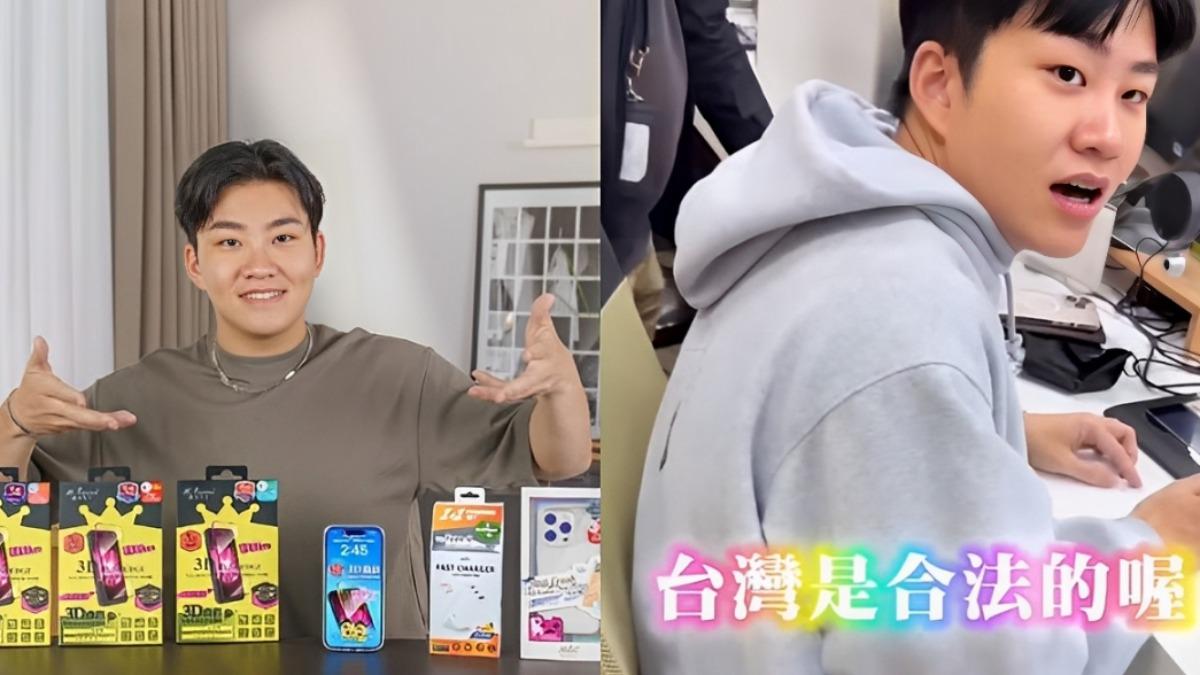 Joeman現身戶政事務所被喊「新婚快樂」?網友驚:變超帥