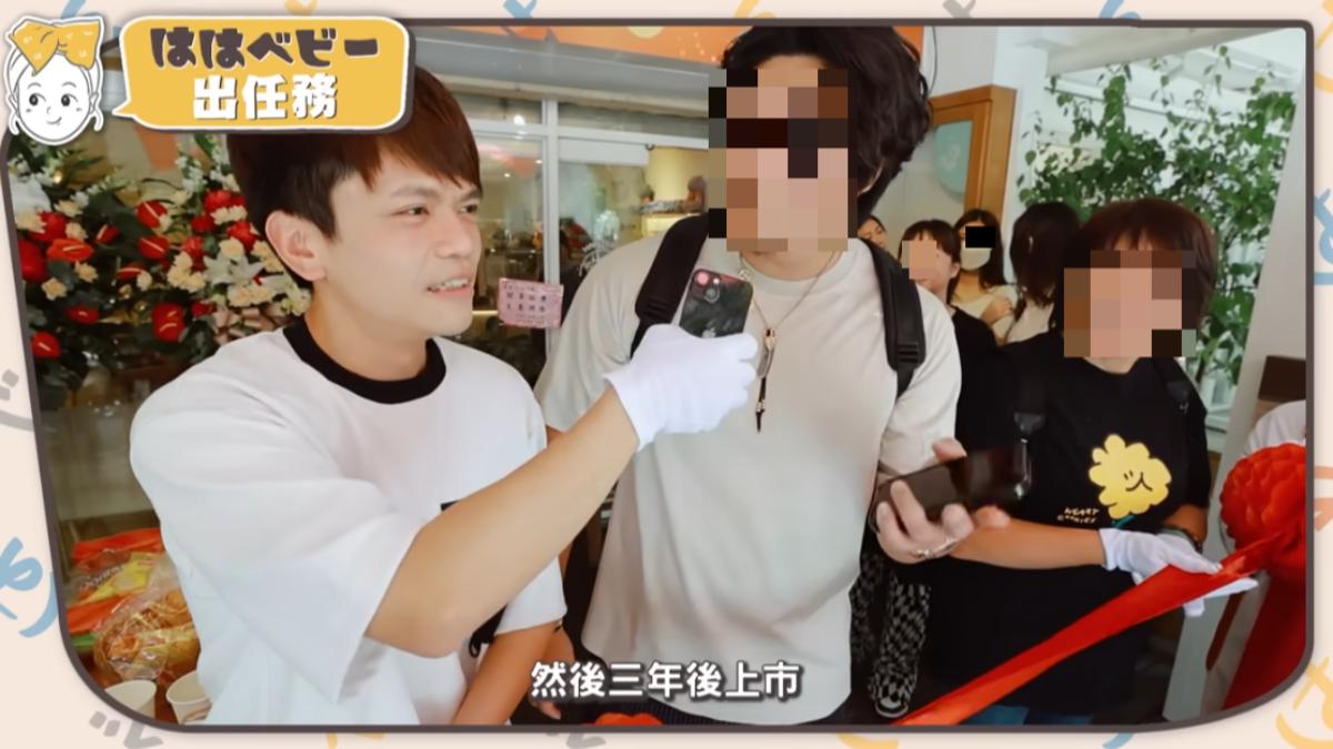 嘉義行員涉詐1.2億!遭起底疑「蔡阿嘎團隊」 頻道急下架影片