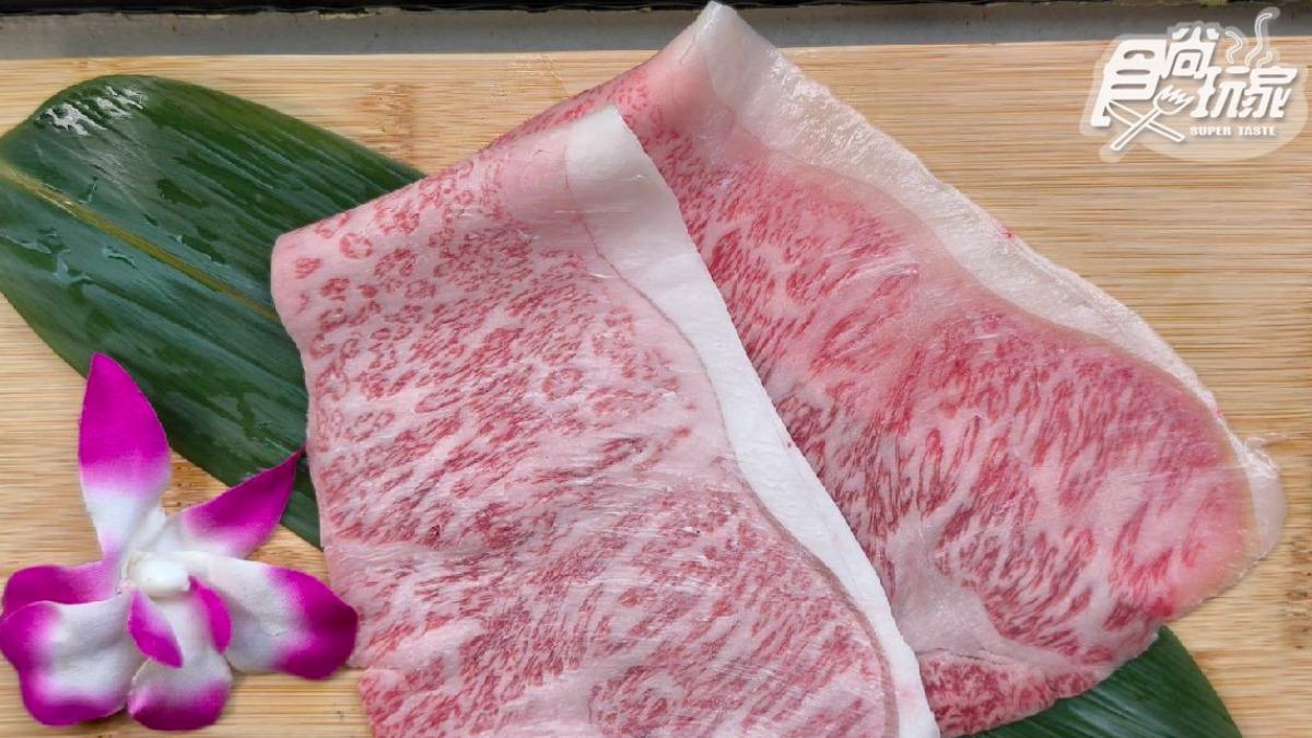 《食尚玩家》會員只要於「泰悠」公館門市消費,僅需加入泰悠會員(99元),可獲贈日本A5頂級和牛。(圖/食尚玩家)