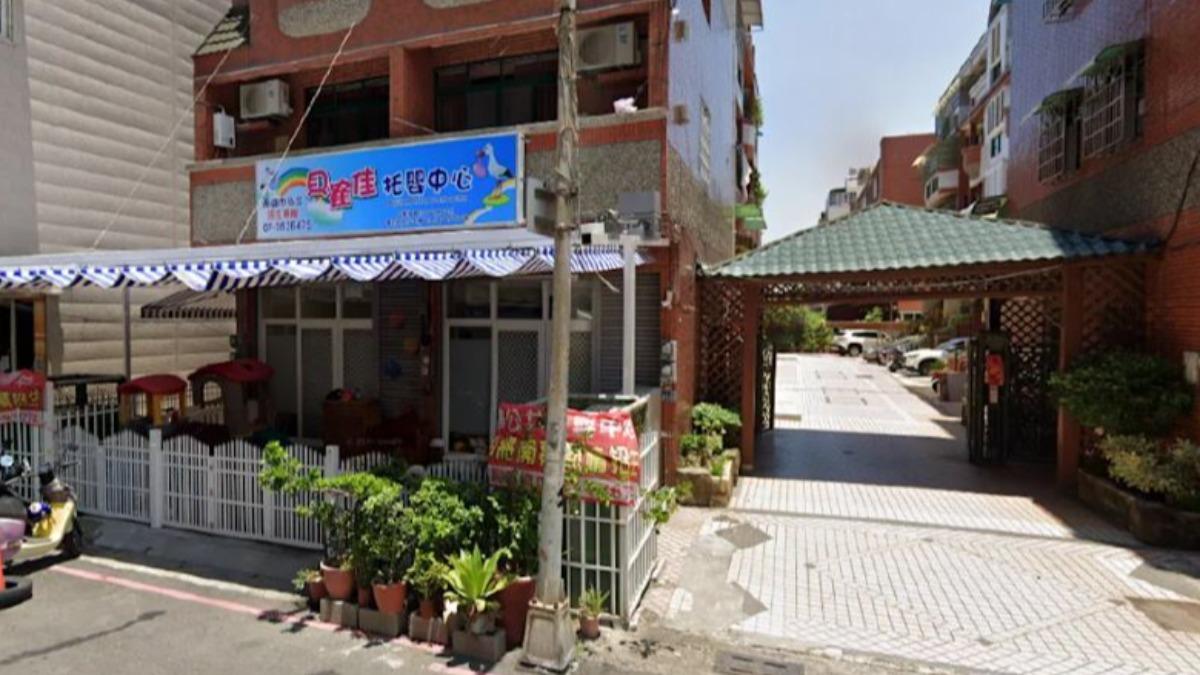 圖／翻攝Google Maps