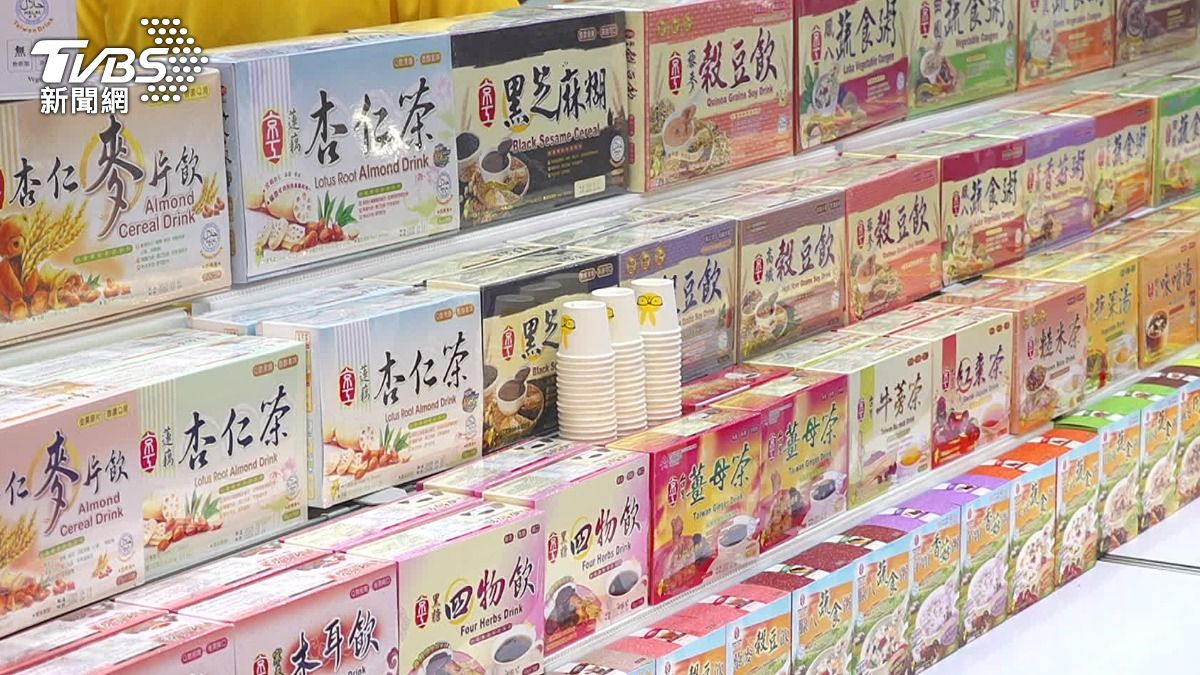 圖/TVBS