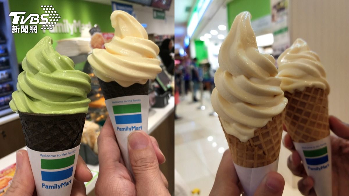 全家霜淇淋5月將推「水果風味」新品!7-11祭寶可夢香檳葡萄