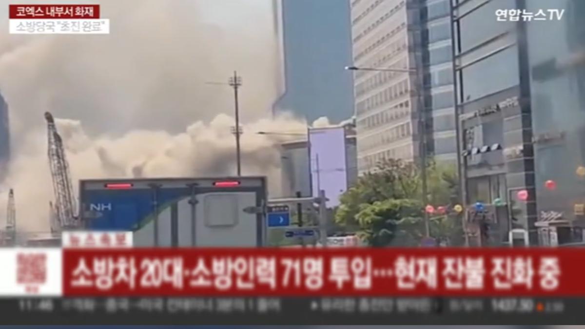 圖／YonhapnewsTV提供