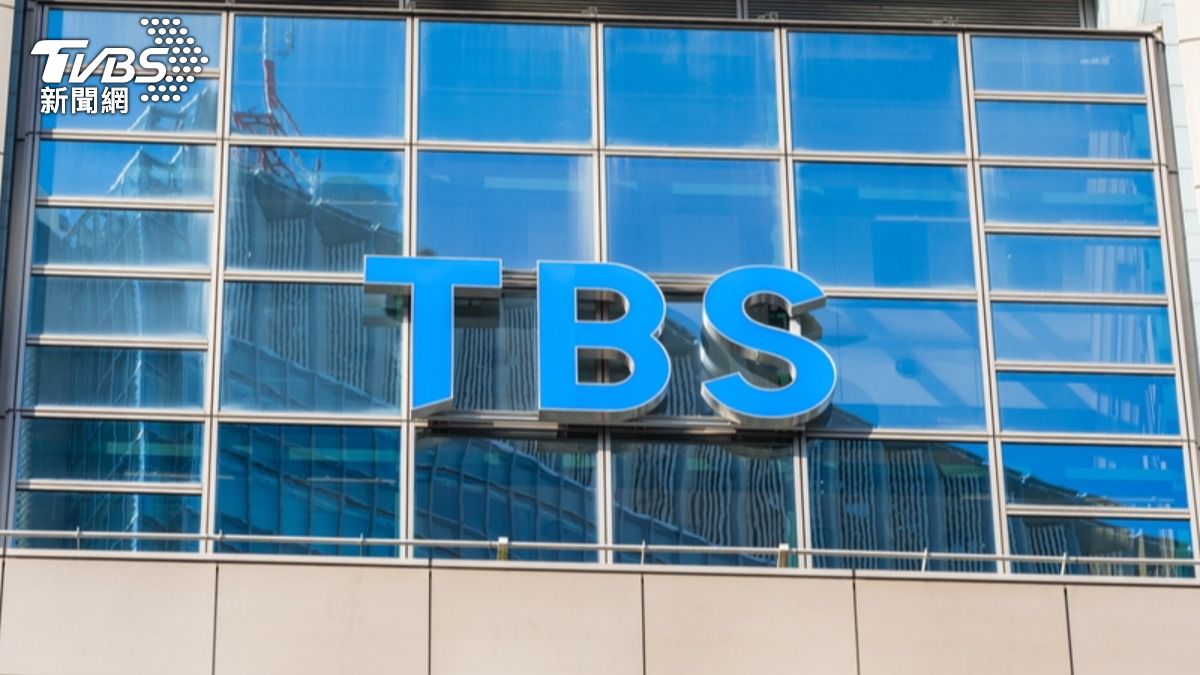 日本TBS電視台自爆4性騷案!主播被藝人逼交往 聚餐還要玩親親