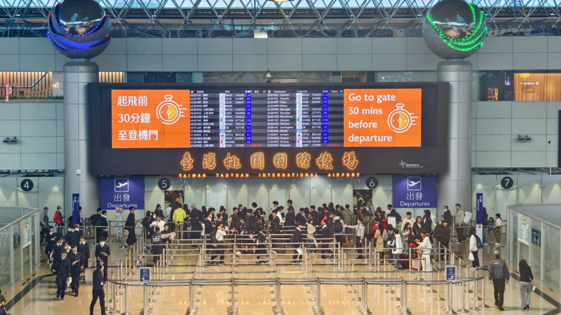 春節出國潮「1細節沒注意」恐錯過航班。(圖／桃園國際機場)