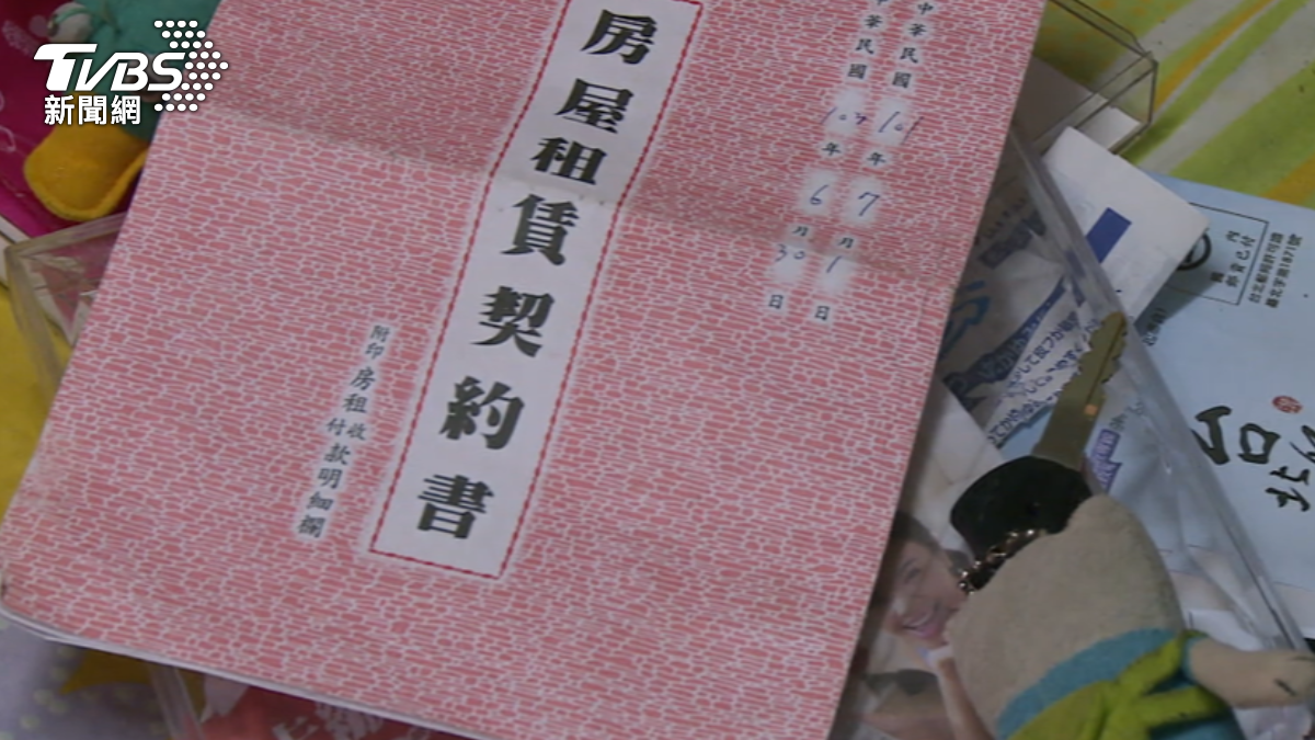 圖／TVBS