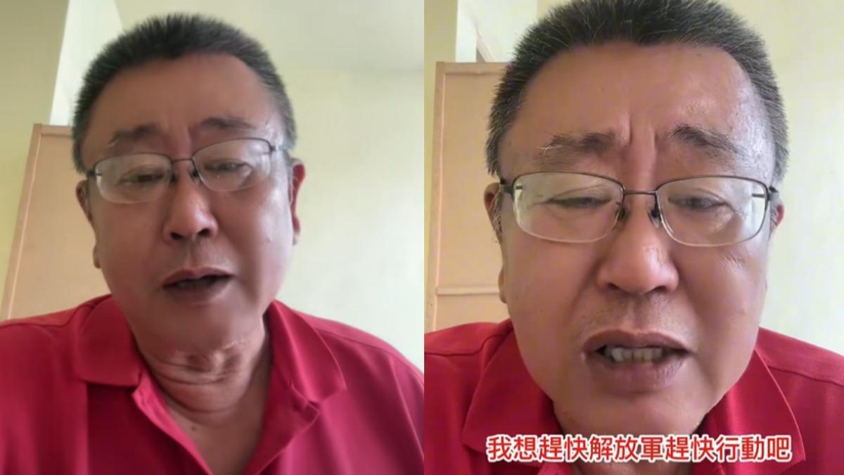 屏東導演嫌426遊行無趣!露臉「揚言革命」:計畫製造混亂