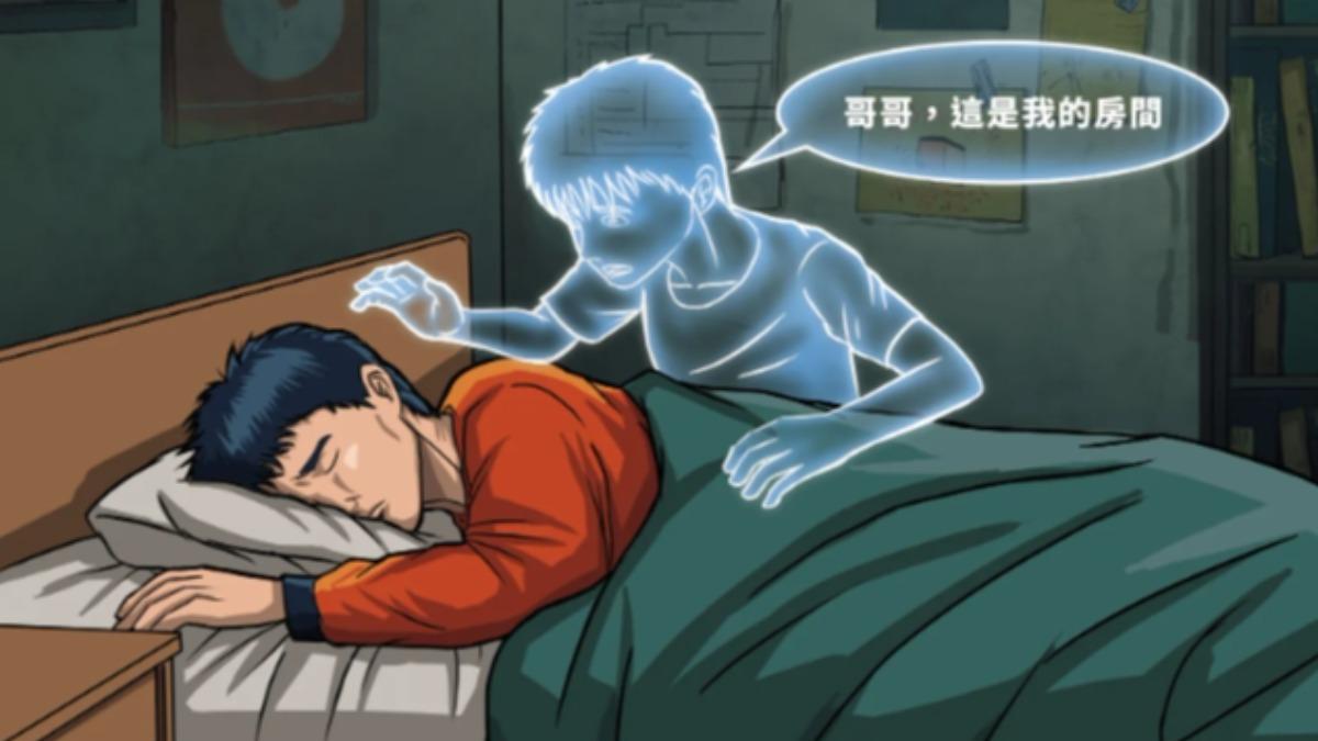 刑事特搜/夫妻殺害5子女後山區自盡 花蓮詭異滅門慘案靈異頻傳