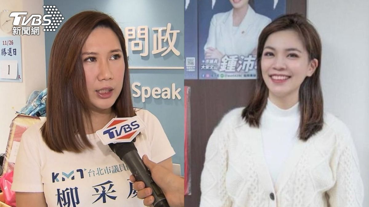 國民黨426上凱道主持人將由台北市議員柳采葳、李明賢、鐘沛君和藍委謝龍介4人連袂主持。(圖/TVBS、翻攝臉書)