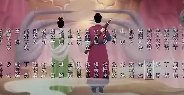 夏依丹-夏依丹過世-夏依丹死訊-無憂渡演員-藝人過世