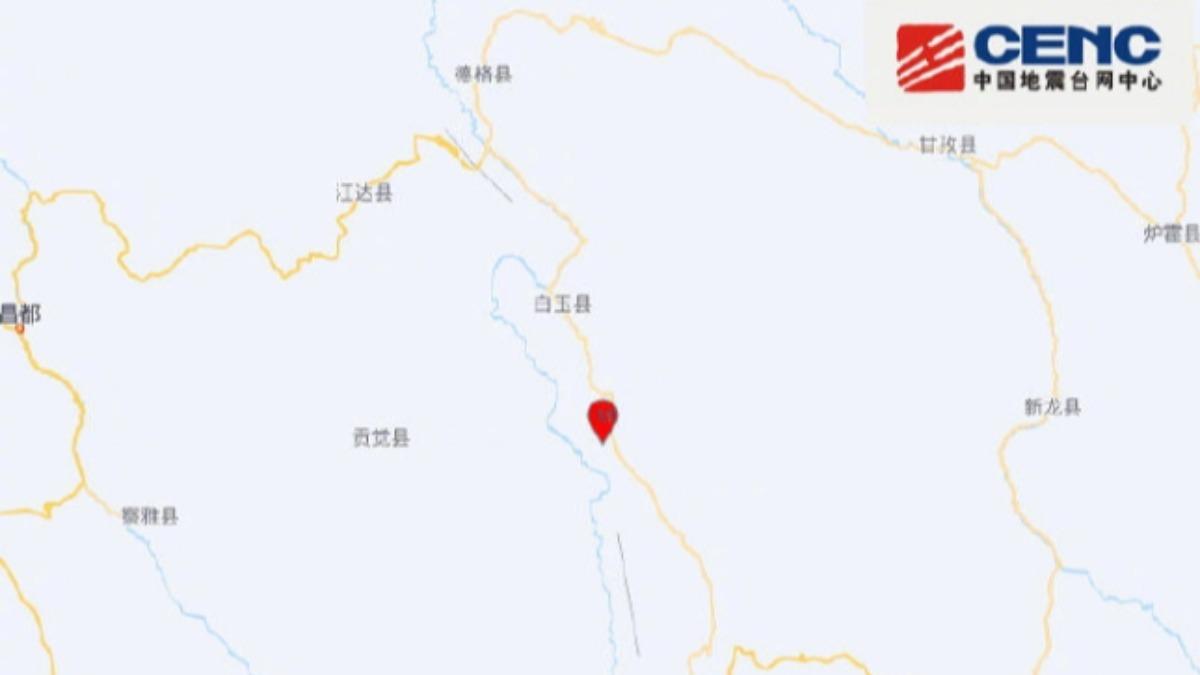 快訊/中國四川發生規模4.9地震 震源深度僅10公里