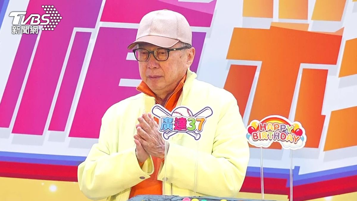 圖/TVBS