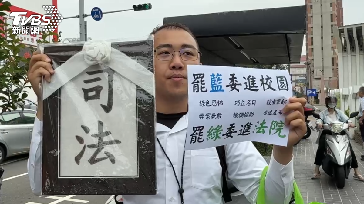 國民黨台中市黨部執行長羅印翔。(圖/陳祁攝)