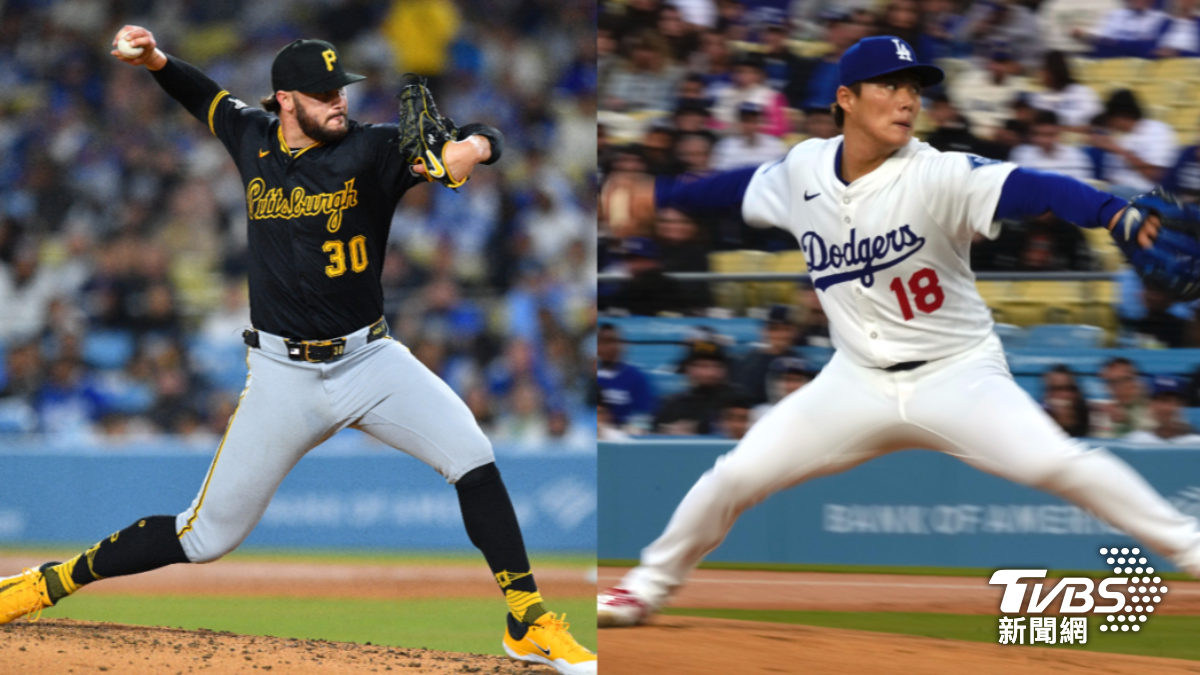 MLB/海盜狀元郎力壓山本!大谷持續熄火 道奇苦吞3連敗
