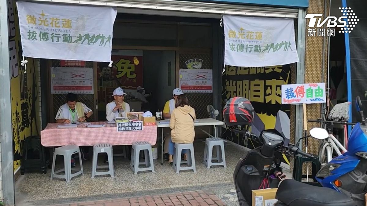 最後衝刺!罷傅崐萁連署「破2.4萬份」花蓮議長:成功機會高