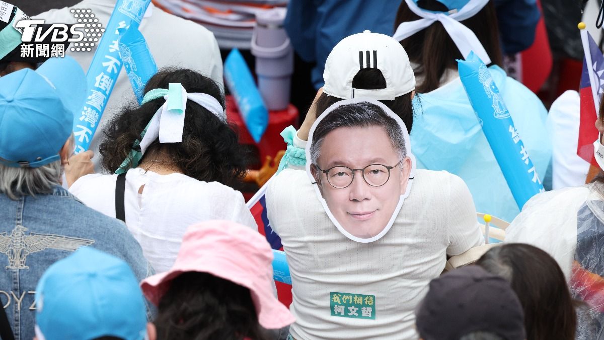 柯文哲支持者。(圖/華子琛攝)