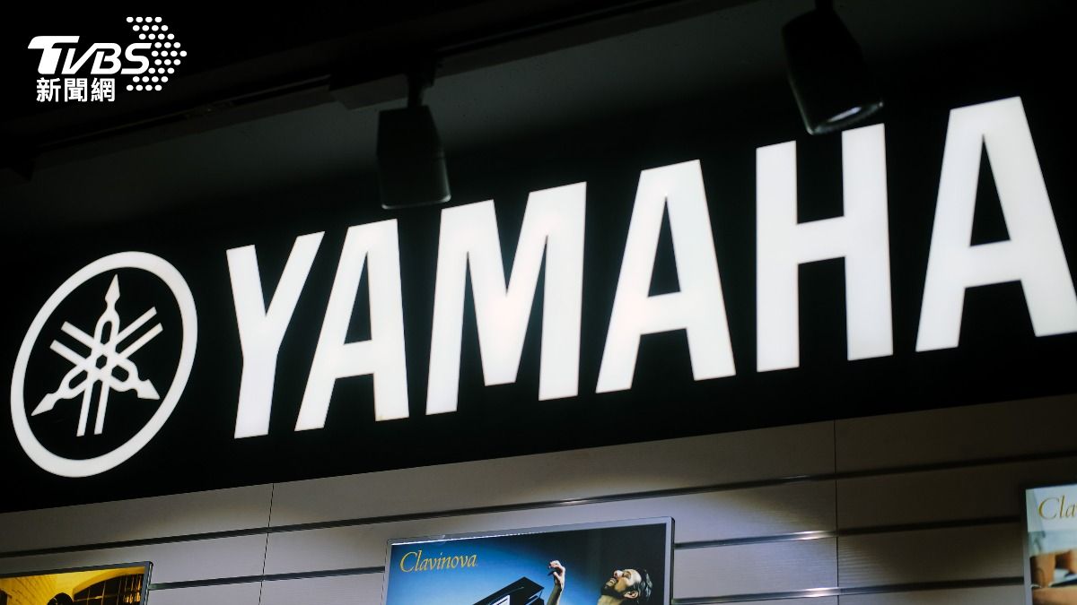 Yamaha 1產品「台灣停產」!全面停售了 驚拋震撼彈