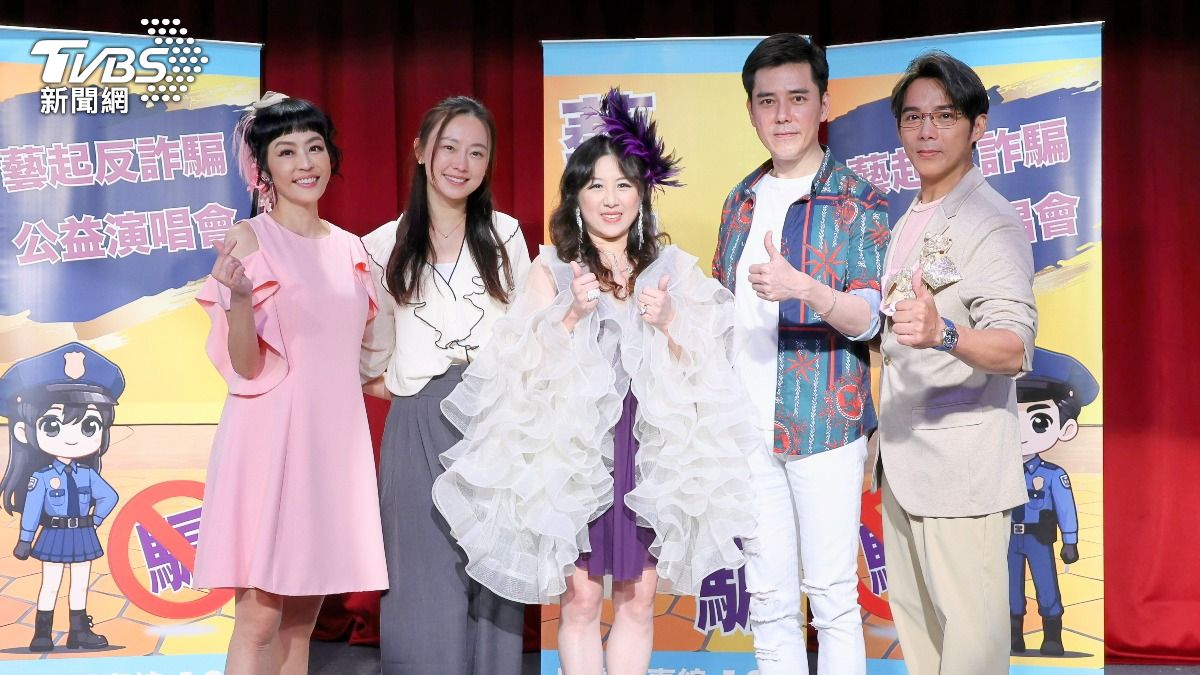 左起唐玲、璟宣、蘇霈、丁力騏、陳子強今出席藝起反詐騙公益演唱會。(圖/張哲鳴攝)
