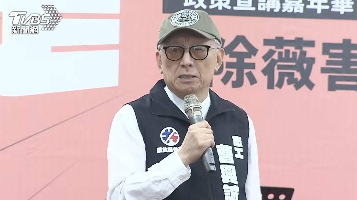 曹興誠從防衛韌性委員會顧問消失 凌濤曝3可能:共諜又出沒?