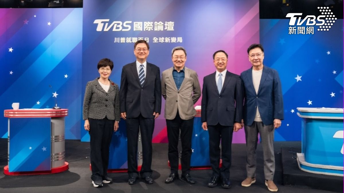 「TVBS國際論壇:川普就職百日全球新變局 」今日登場。(圖/TVBS)