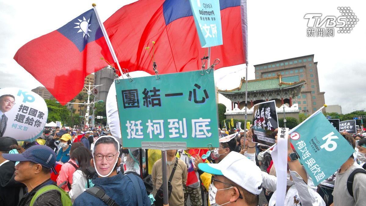 426上凱道/小草嗆「下台」 游淑慧吐心聲:尊重個人情緒
