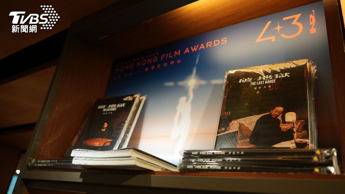 直擊/香港金像獎2展覽超有料! 「入圍者形象照+選書特展」影迷搶朝聖