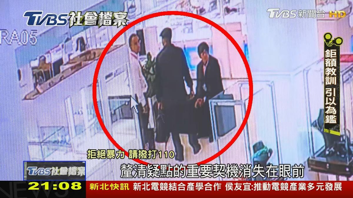儘管警方尋求國際協助，但因為缺乏證據與司法互助，也讓這起重大竊案陷入偵辦瓶頸。圖／TVBS