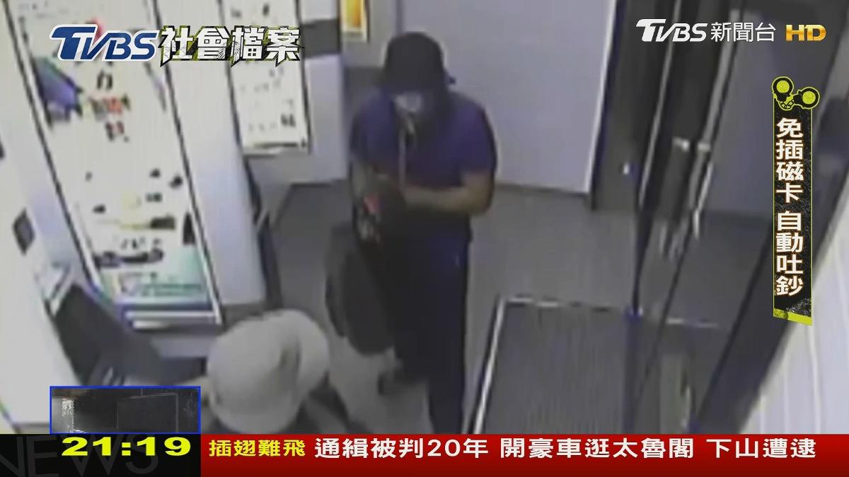 調查發現,車手以兩到三人為一組,分成多批次入境台灣北部及中部一銀據點盜領現款。圖/TVBS