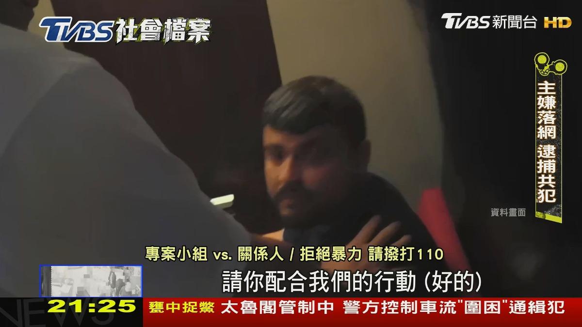 就在安德魯落網後,下塌五星級飯店的車手米海爾及潘可夫,也被警方一併逮捕。圖/TVBS