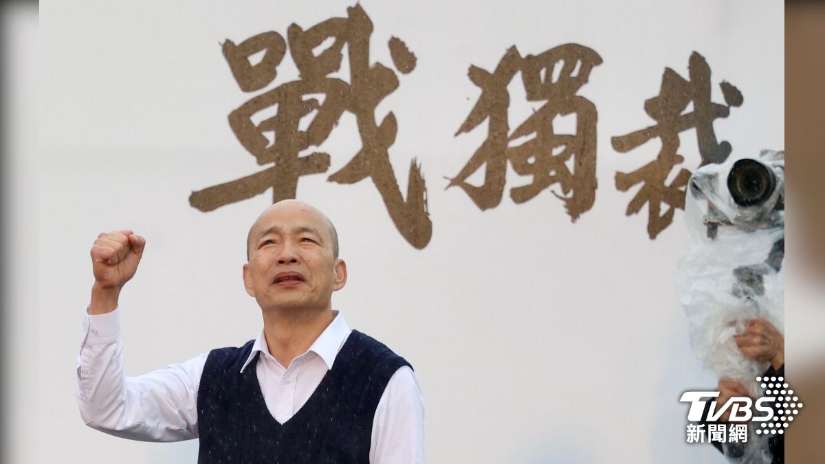 426上凱道/現場喊破25萬人 韓國瑜深夜15字振奮回應!