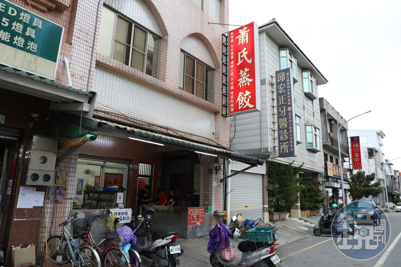 從舊店轉址至現今店面，蕭氏蒸餃在地經營逾20年。（圖／鏡週刊）