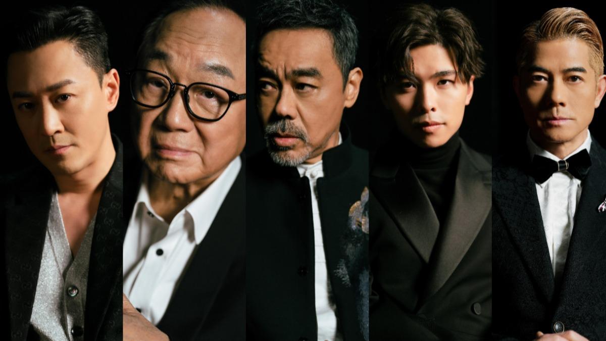 香港金像獎預測／許冠文顛覆形象再戰影帝！　劉青雲祭「最揪心演出」備戰