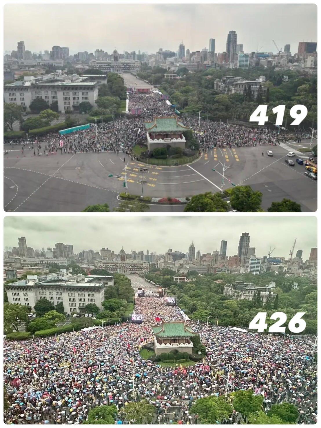 凱道遊行-凱道空拍-凱道人數-凱道426-419 凱道遊行