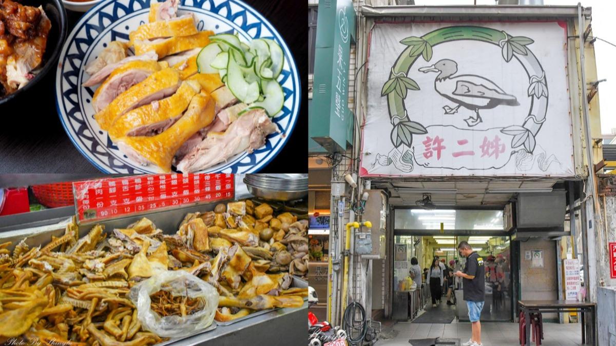 Google逾萬則評論!新竹廟口超夯鴨肉飯 老饕超愛2料理必點