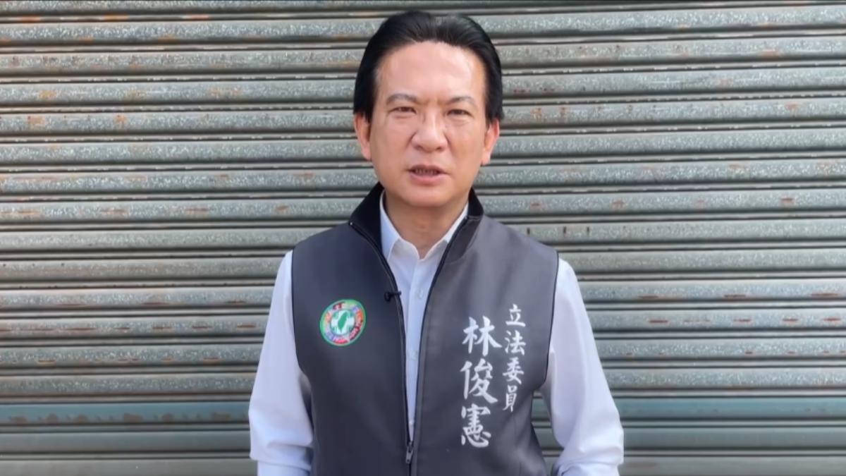 民進黨立委林俊憲。(圖/林俊憲辦公室提供)