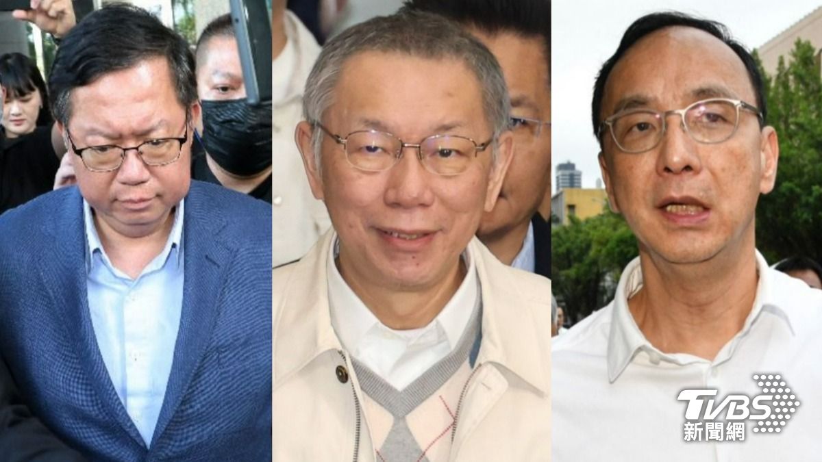 賴執政周年8/司法大偵辦!柯文哲仍在押 大罷免、大搜索撕裂社會