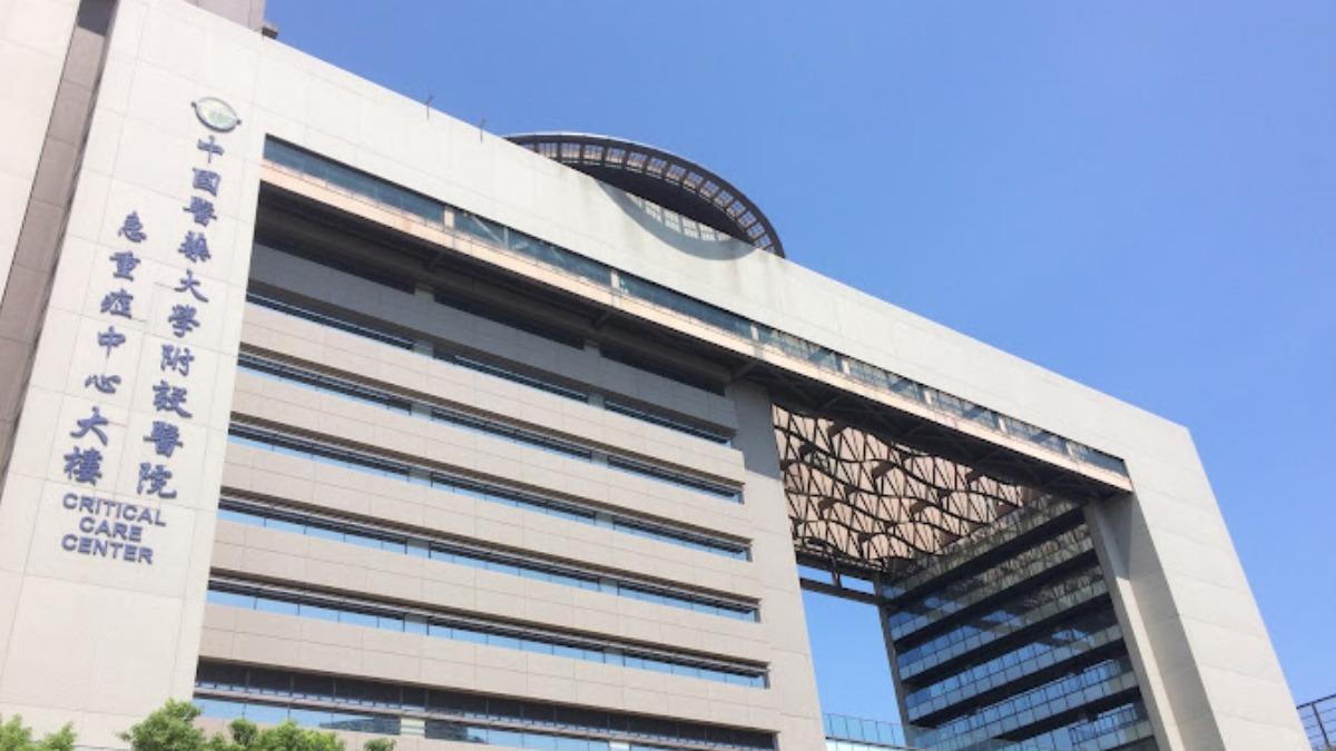 醫師投書國際期刊!稱「新冠死亡率58.2%」 中國附醫道歉了