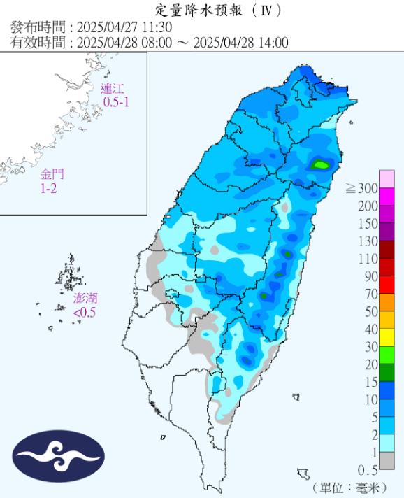 明鋒面通過,中部以北留意雷雨。(圖/氣象署)