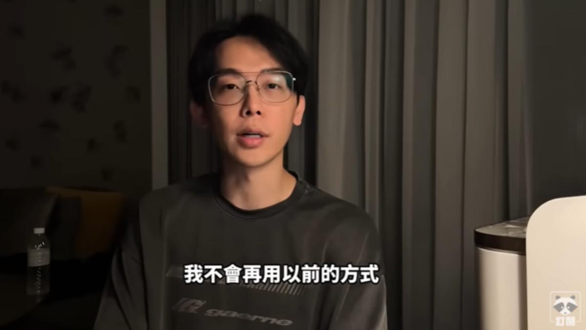 酷炫改變頻道核心。(圖/翻攝自酷炫老師YT頻道)