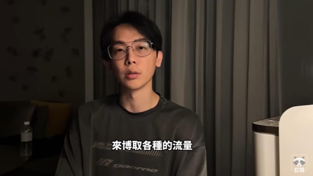 酷炫承諾做頻道變革。(圖/翻攝自酷炫老師YT頻道)
